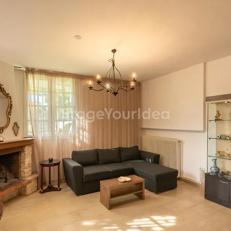 Traditional With Garden, Also For Gatherings ,15 Minutes From Airport Szaloniki