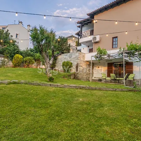 Traditional With Garden, Also For Gatherings ,15 Minutes From Airport Apartment *