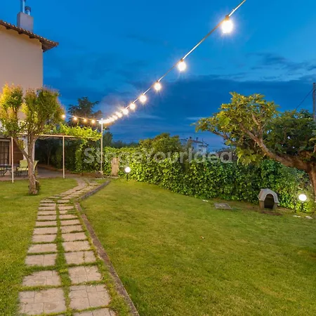 Traditional With Garden, Also For Gatherings ,15 Minutes From Airport *